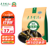 素养生活 有机海带结60g 火锅食材 海产干货干海带霞浦海产煲汤炖菜高泡发
