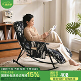 家逸摇摇椅午休单人沙发成人躺椅阳台懒人折叠靠背椅客厅老人休闲椅子