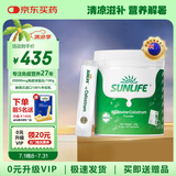 生命阳光纯牛初乳粉60袋免疫球蛋白粉儿童术后成人月子化疗老年营养新西兰 纯牛初乳半年装3罐180袋