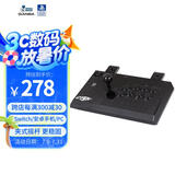 拳霸（QANBA）Q1-QB 街机游戏摇杆 支持PS3 电脑 PC switch 格斗97 街霸5  Steam 街霸6 铁拳8 标准黑