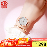 Culisr Kesnr小CK手表女士满天星品牌2025新款十大名表七夕情人节礼物送女友生 小CK-白金款-含手环+项链