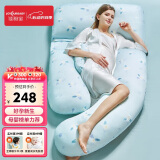 佳韵宝（Joyourbaby）孕妇枕护腰侧睡枕u型孕妇抱枕多功能孕妇睡觉神器凉感莱赛尔款