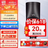 神牛（Godox） v1 闪光灯机顶外拍灯口袋灯便携摄影高速TTL锂电热靴灯 圆灯头v1闪光灯 适配索尼