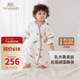英氏（YEEHOO）婴儿睡袋5A抗菌纯棉宝宝四季通用分腿睡袋防踢被 悠然秋日*M码