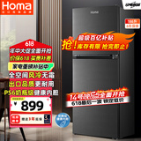 奥马（Homa）风冷无霜186升双开门小型家用电冰箱 省电环保冷藏冷冻两门双门租房办公宿舍适用 家电补贴186WH