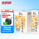 香飘飘曼优优猴菇米乳奶茶210g独立包装便携冲泡速溶中式食养