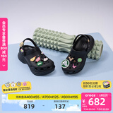 卡骆驰crocs檀健次同款复古洞洞鞋女鞋厚底老爹鞋小鲸鱼洞洞鞋206302 黑色-001(含智必星) 38 (240mm)