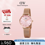 丹尼尔惠灵顿（DanielWellington）DW手表女欧美表简约钢带石英女士手表送女友节日礼物DW00100368