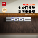 优必克（UBK）轨道插座更薄升级滑盖安全门款家用餐厨排插银色500mm+3粒适配器