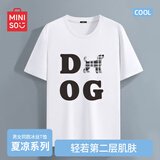 名创优品（MINISO）冰丝短袖t恤男士夏季凉感透气半袖学生休闲百搭男装运动速干衣服 白色(m黑白格调) L 175(体重120-140斤左右)