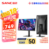 SANC盛色24.5英寸超频320Hz电竞显示器 Fast-IPS 1ms响应硬件低蓝光 出厂校色 400nit 升降电脑屏幕G41