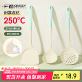 广意  硅胶锅铲 厨具锅铲三件套不粘锅耐高温铲子锅铲汤勺漏勺GY8842