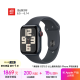 Apple/苹果 Watch SE 智能手表GPS+蜂窝款44毫米午夜色铝金属表壳午夜色运动型表带S/M MXHU3CH/B