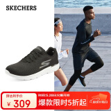 斯凯奇休闲舒适减震轻便跑步男鞋54354 黑色/白色/BKW 42.5 