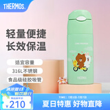 膳魔师（THERMOS）保温杯吸管杯男女学生316L不锈钢杯子大容量水杯生日礼物TCMI-400 樱花绿色 400ml