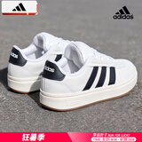 阿迪达斯 （adidas）板鞋男鞋 2025夏季新款运动鞋低帮透气休闲鞋耐磨轻便小白鞋 小白鞋/时尚/新到货 40 （内长245mm）
