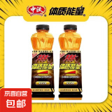 中沃体质能量牛磺酸强化400ml小瓶装功能饮料 【12瓶】原味400ml*12瓶