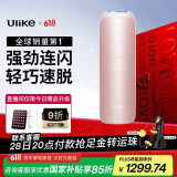 UlikeAir3 星黛粉蓝宝石冰点脱毛仪家用脱毛小胡子身体礼物