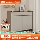 林氏家居家用门口鞋柜楼道新款入户柜鞋架收纳玄关柜一体柜OV4N