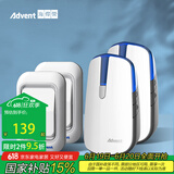 海得曼（advent）E-581P 夜灯款无线门铃家用无线老人呼叫器 远距离二拖二门铃