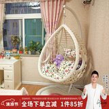 紫叶（ziye）吊篮藤椅室内单人吊兰椅阳台成人摇椅鸟巢秋千吊床摇篮椅吊椅 升级款波浪象牙白-棉麻坐垫地毯