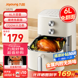 九阳（Joyoung）不用翻面 6L大容量空气炸锅 蒸汽嫩炸 精准控温 大功率不沾易洁KL60-V575