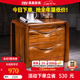 果真 现代中式乌金木实木床头柜卧室收纳柜抽屉柜床边柜 床头柜（买床专享2个）