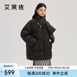 艾莱依羽绒服女2024款时尚围巾牛角扣中长款防风保暖冬季外套 炭黑 XL