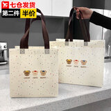 皓梵洁礼品袋手提袋礼物袋子无纺布大号布袋礼袋衣服店可爱卡通购物包装 三只小熊中号 24*15*24cm 5个装