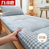 九洲鹿褥子床垫0.9x2米床被褥垫加厚冬季单人学生宿舍床垫褥保护垫