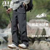 JEEP SPIRIT冲锋裤男春秋季户外防泼水工装裤男宽松运动休闲裤子男 黑色XL