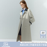 范思蓝恩超好看气质撞色领韩系休闲风衣外套女春秋季中长款3288 卡其色（短款） XXS