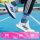 adidas PUREBOOST 21随心畅跑休闲舒适跑步鞋男女阿迪达斯   白/黑   46