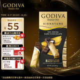 歌帝梵(GODIVA)醇享90%可可进口黑巧克力80g生日礼物糖果零食喜糖伴手礼