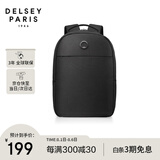 DELSEY法国戴乐世双肩包商务男士背包大容量15.6英寸轻薄笔记本电脑背包