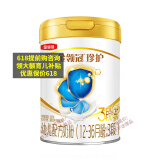 伊利【专属】伊利指定系列奶粉活动链接 3段900g*1罐