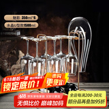 青苹果 欧式水晶玻璃红酒杯套装6只家用大号酒杯创意葡萄醒酒玻璃高脚杯 天鹅醒酒器+杯架+6只魅影 350ml