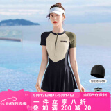 梵迪拉（F.DYRAA）泳衣女款泡温泉保守连体游泳衣遮肚显瘦游泳三件套13002咖色M