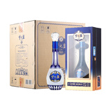 洋河蓝色经典  42度绵柔型白酒 550mL 4瓶 5A级精品梦之蓝