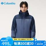 Columbia哥伦比亚三合一男24秋冬抓绒内胆防寒保暖夹克外套WE3321 478 M