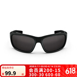 迪卡侬太阳眼镜墨镜防晒防眩光户外徒步旅行MH500新老随机发-4073334