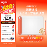 友基（UGEE）小橘板无线数位板蓝牙连接手机手绘板手写板绘画板写字板电子绘图板Q8W
