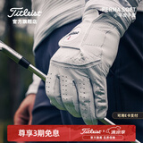 Titleist泰特利斯高尔夫手套男士Perma-Soft高级手套单只柔软小羊皮手套 左手PermaSoft/白色 23码
