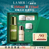 海蓝之谜（LA MER）修护焕新精萃水100ml精粹水爽肤水护肤品套装化妆品礼盒生日礼物