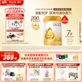 惠氏（Wyeth）启赋蕴淳A2进口HMO幼儿配方奶粉3段（12-36月）810g*6罐