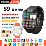 华强北手表蜂窝顶配智能手表s10插卡电话手表多功能watch s11电话智能手表初中高中生手表 2代256黑【微信双登+插卡+蓝牙+电子表模式】