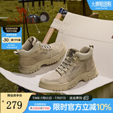 骆驼（CAMEL）高帮情侣同款工装鞋潮流皮靴户外登山马丁靴 GE12235362 深沙 40