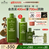 悦木之源（Origins）菌菇水400ml灵芝爽肤水护肤品礼盒补水湿敷化妆品生日礼物送女友
