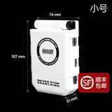 国王路亚配件盒双面小路亚盒路亚饵盒鱼钩收纳盒双层渔具假饵便携 小号