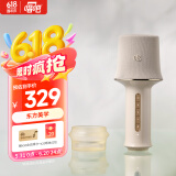 唱吧唱吧K歌宝Z1·江南丝竹凝脂色 话筒音响一体麦克风 无线话筒 娱乐家庭ktv音箱 生日礼物